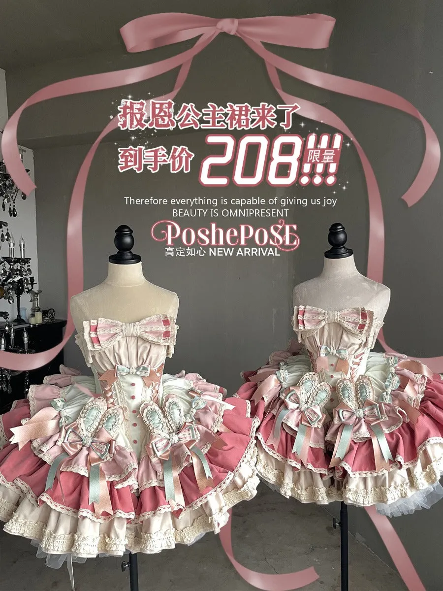 POSHEPOSE Barbie pink ballet cosplay princess dress
